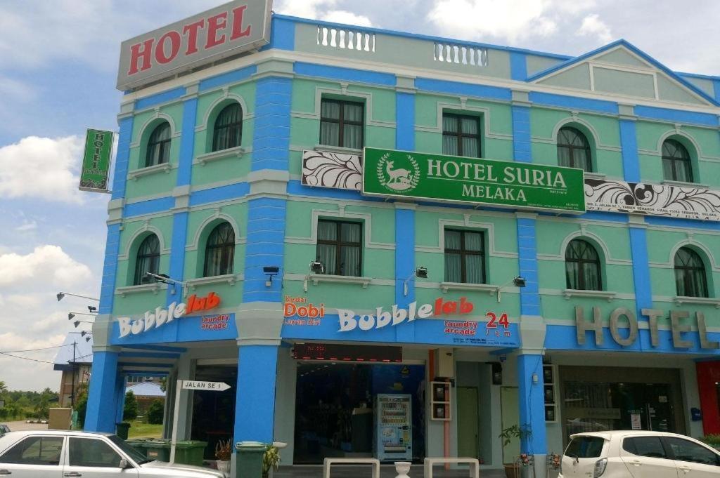 โรงแรมซูเรีย มะละกา Malacca ภายนอก รูปภาพ