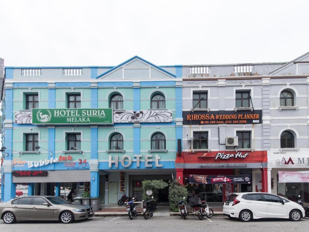 โรงแรมซูเรีย มะละกา Malacca ภายนอก รูปภาพ