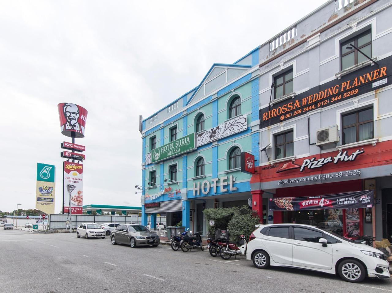 โรงแรมซูเรีย มะละกา Malacca ภายนอก รูปภาพ